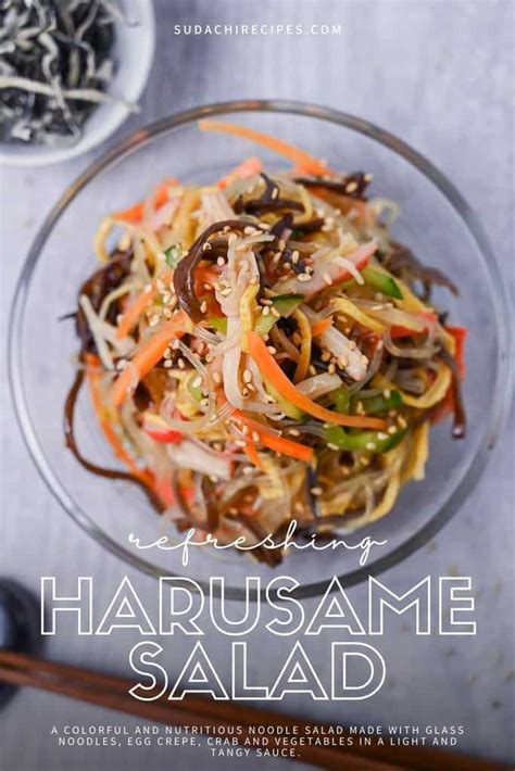 harasame|harusame recipes.